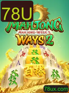 Explorando MahjongWays2: Um Mergulho no Mundo do Mahjong e Jogos de Slots